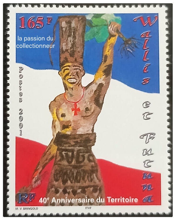 Timbre de Wallis et Futuna neuf numéro 554 ●