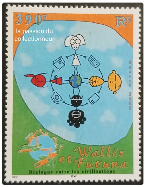 Timbre de Wallis et Futuna neuf numéro 559 ●