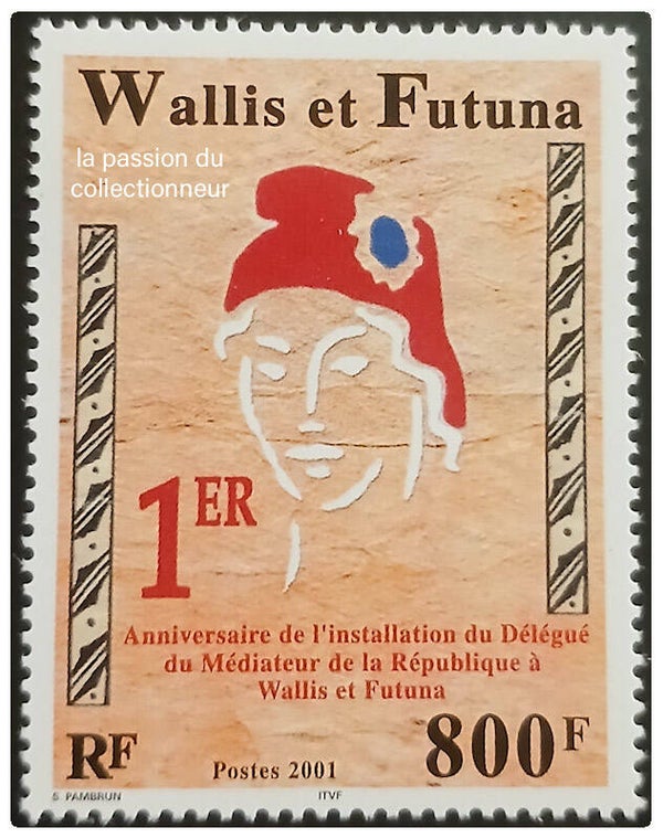 Timbre de Wallis et Futuna neuf numéro 560 ●