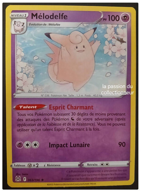 Carte pokémon rare de Mélodelfe 063/196