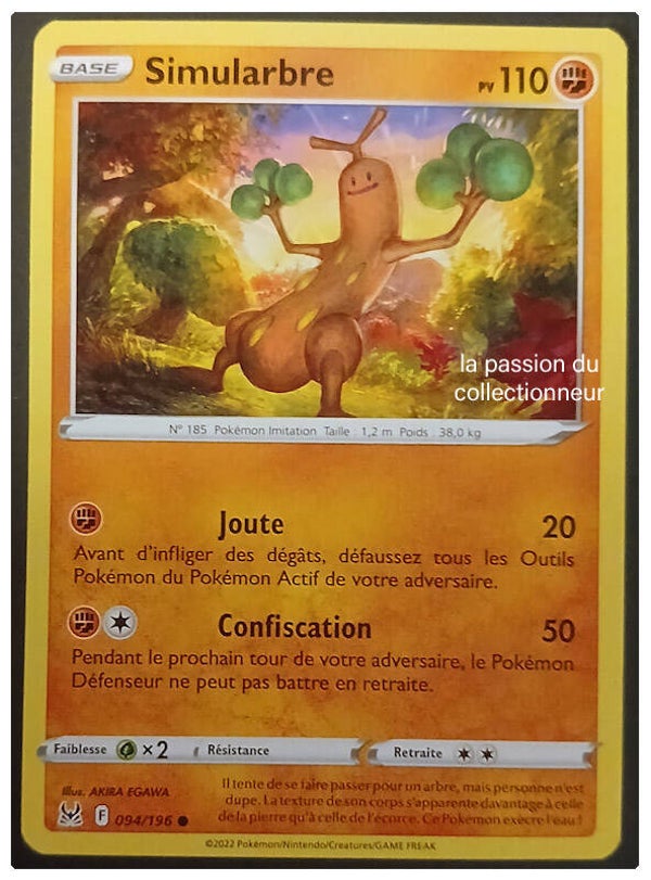 Carte pokémon commune classique de Simulabre 094/196