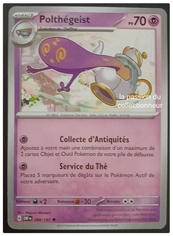 Carte pokémon peu commune classique de Olthégeist 098/197