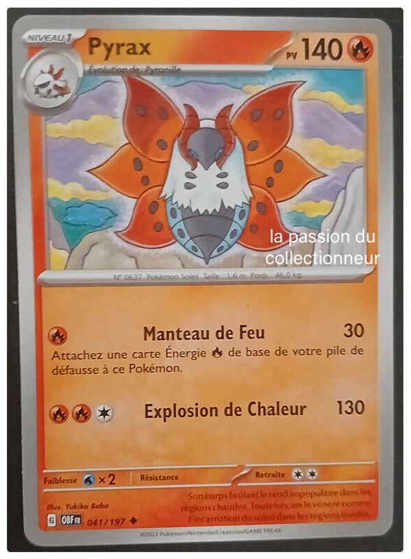 Carte pokémon peu commune classique de Pyrax 041/197