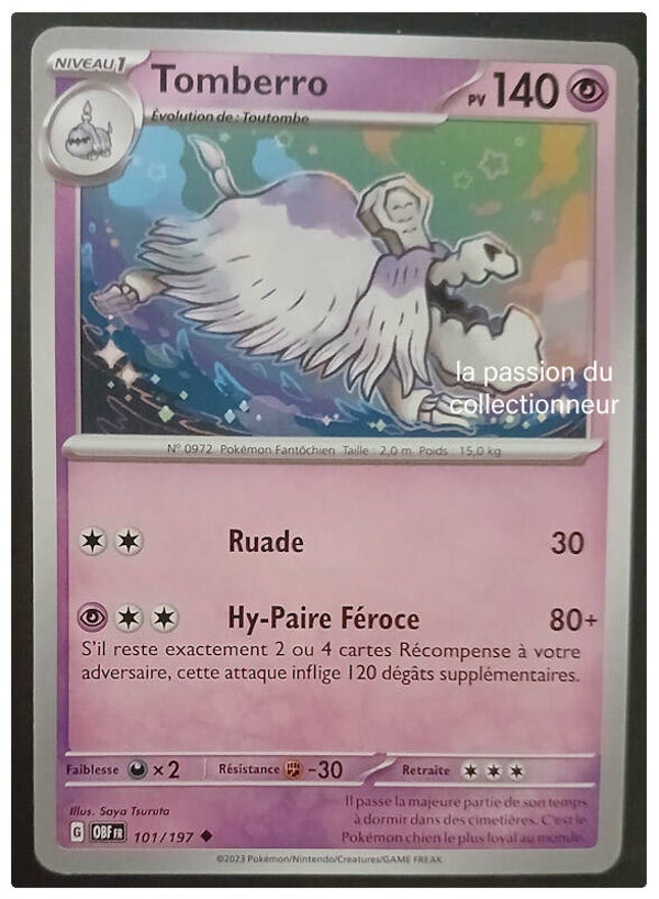 Carte pokémon peu commune classique de Tomberro 101/197
