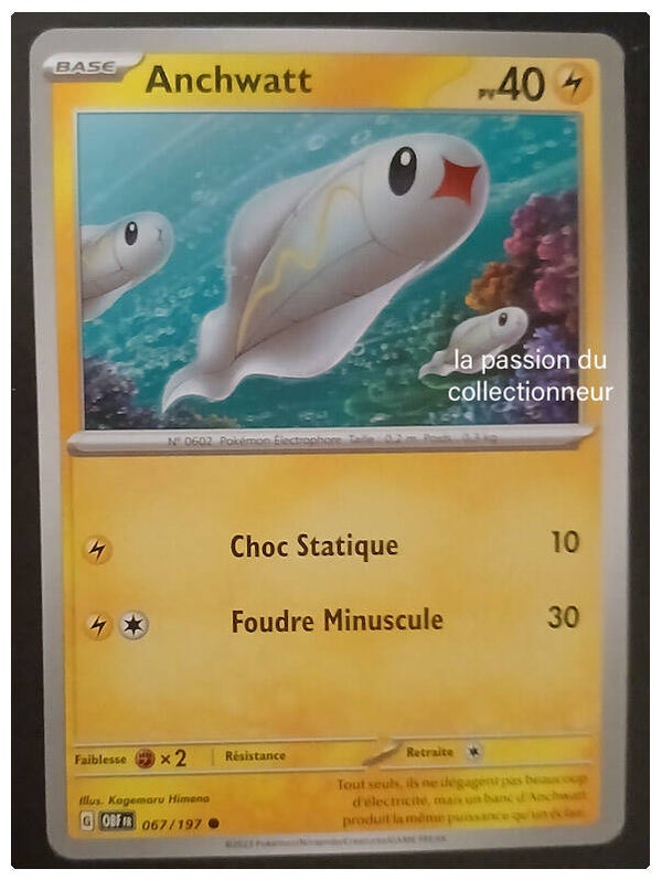 Carte pokémon commune classique de Anchwatt 067/197