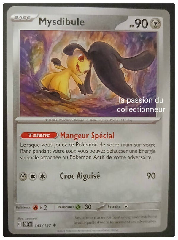 Carte pokémon peu commune classique de Mysdibule 143/197