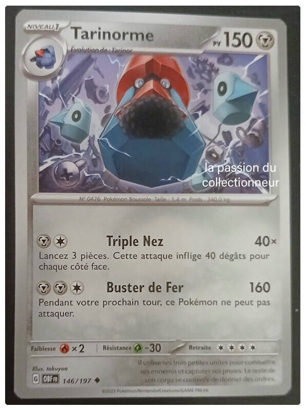 Carte pokémon peu commune classique de Tarinorme 146/197