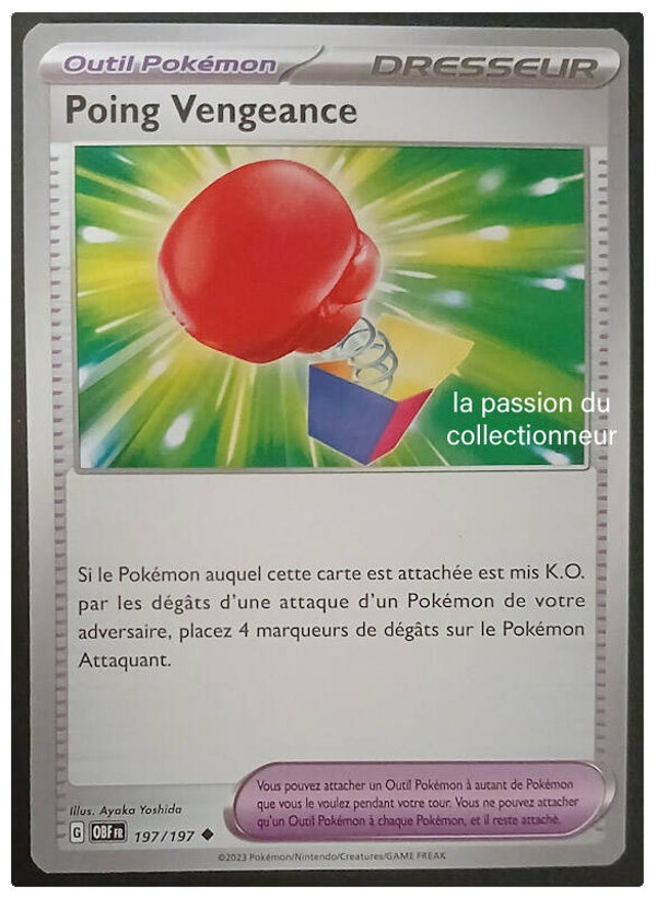 Carte pokémon du Poing Vengeance 197/197