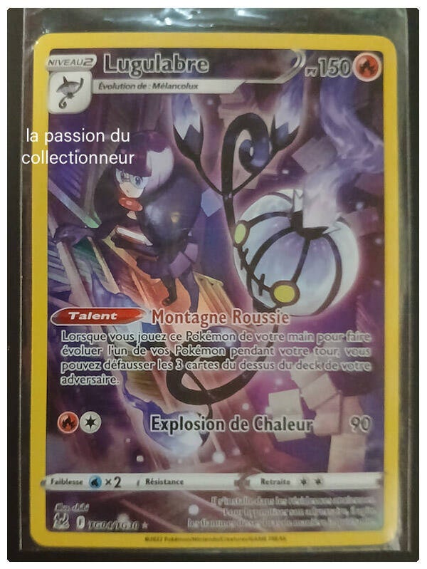 Carte pokémon de Lugulabre TG04/ TG30