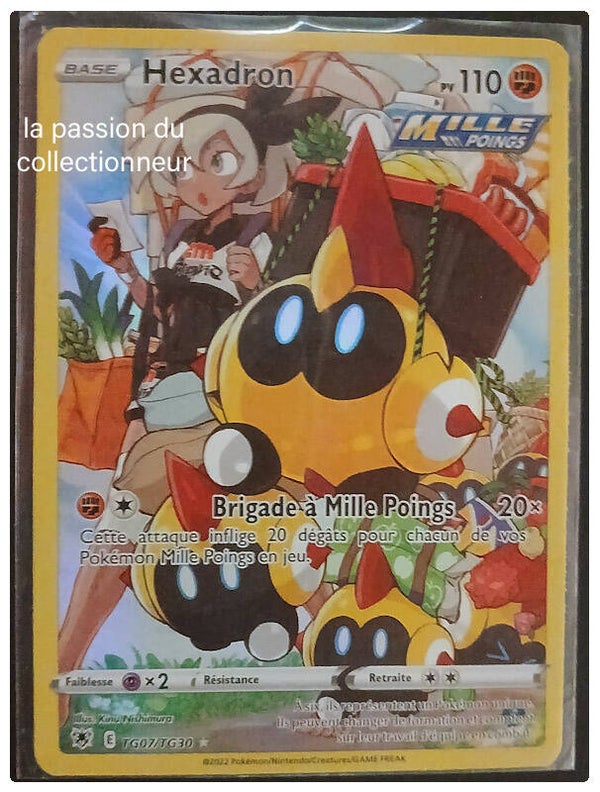 Carte pokémon de Hexadron TG07/ TG30