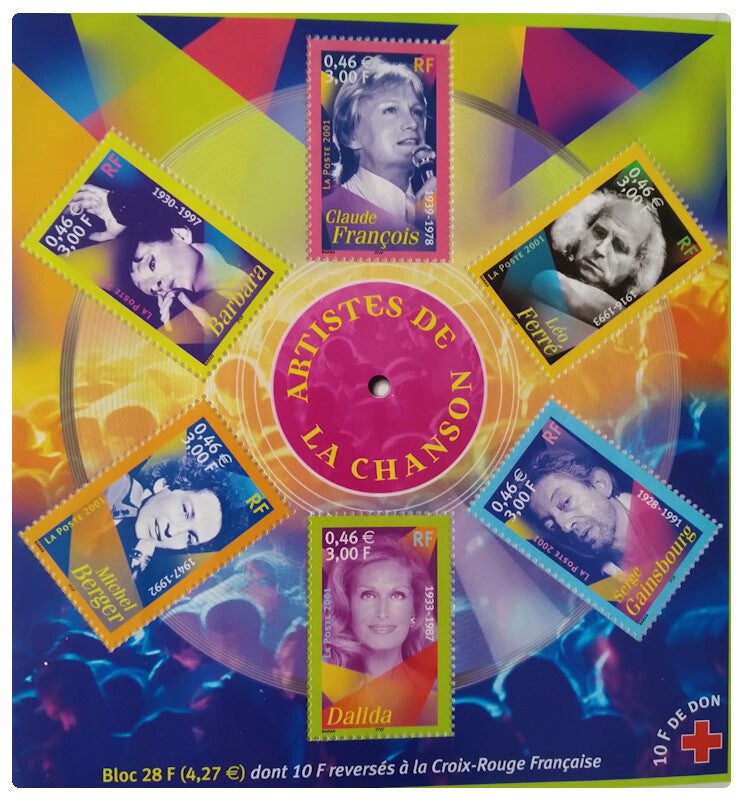 Timbre Blocs de France numéro 37 ●