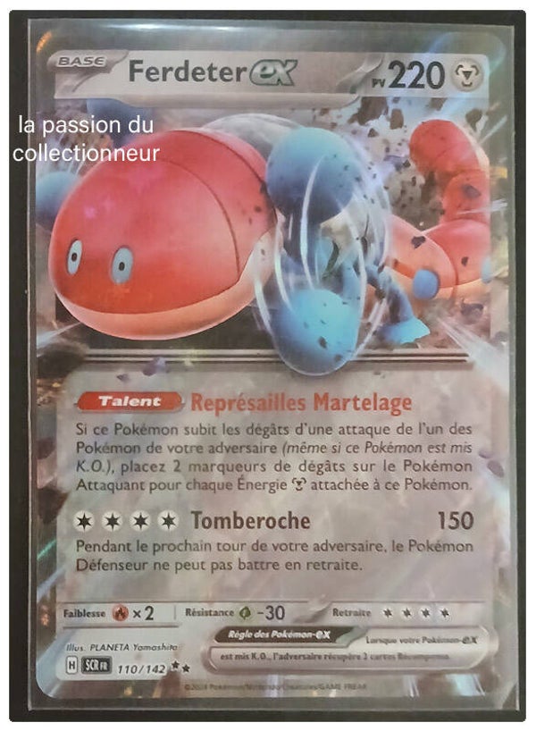 Carte pokémon de Ferdeter 110/142