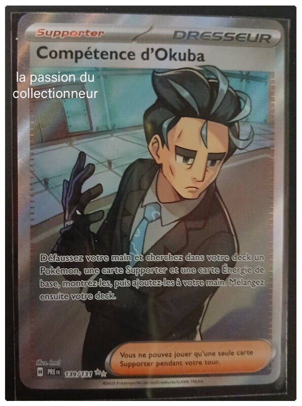 Carte pokémon des Compétence d'Okuba 139/131