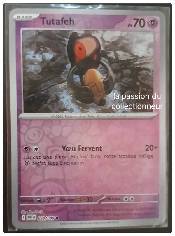 Carte pokemon de Tutafeh 039/086