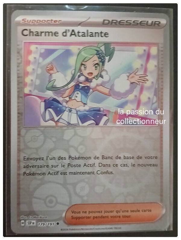 Carte pokémon du Charme d'Atalante 179/191