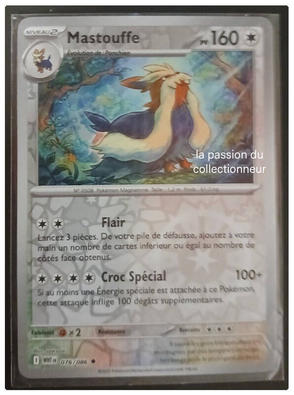 Carte pokémon de Mastouffe 076/086