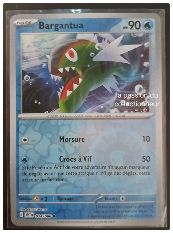 Carte pokémon de Bargantua 024/086