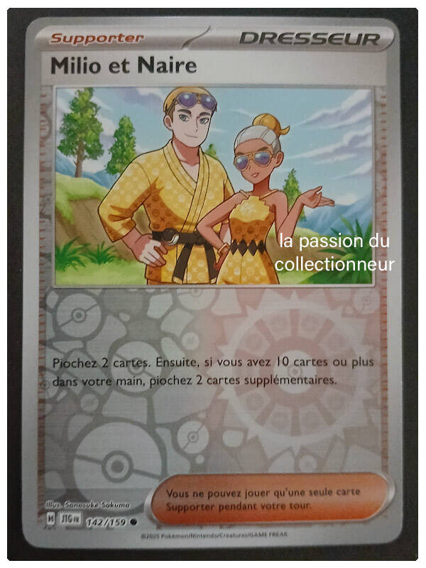 Carte pokémon de Milio et Naire 142/159