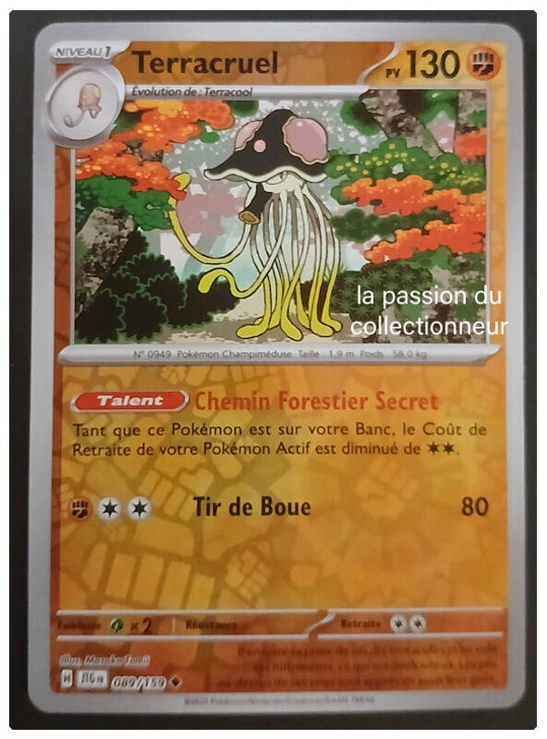 Carte pokémon de Terracruel 089/159