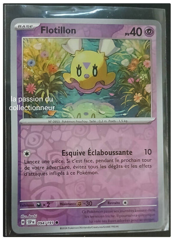 Carte pokémon de Flotillon 094/191