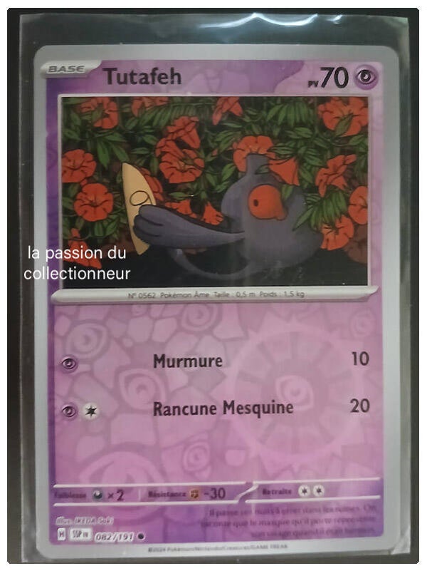 Carte pokémon de Tutafeh 082/191