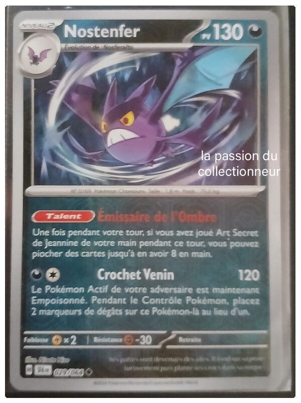 Carte pokémon de Nostenfer 029/064