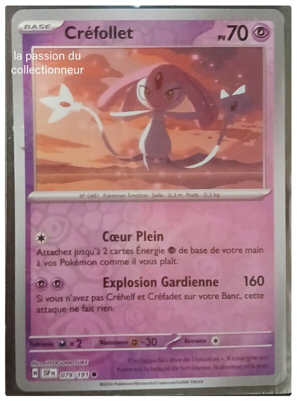 Carte pokémon de Créfollet 079/191