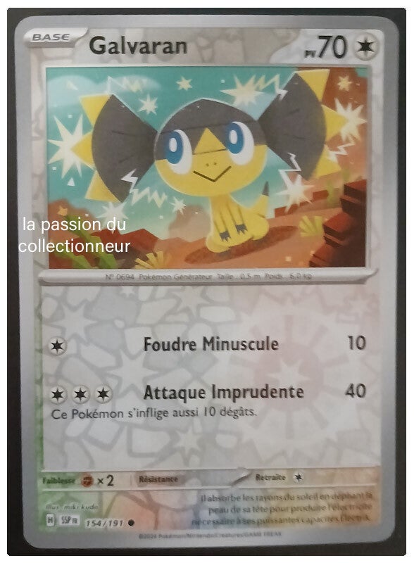 Carte pokémon de Galvaran 154/191