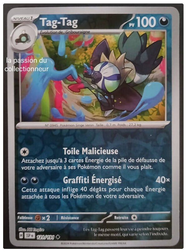Carte pokémon de Tag-Tag 121/191