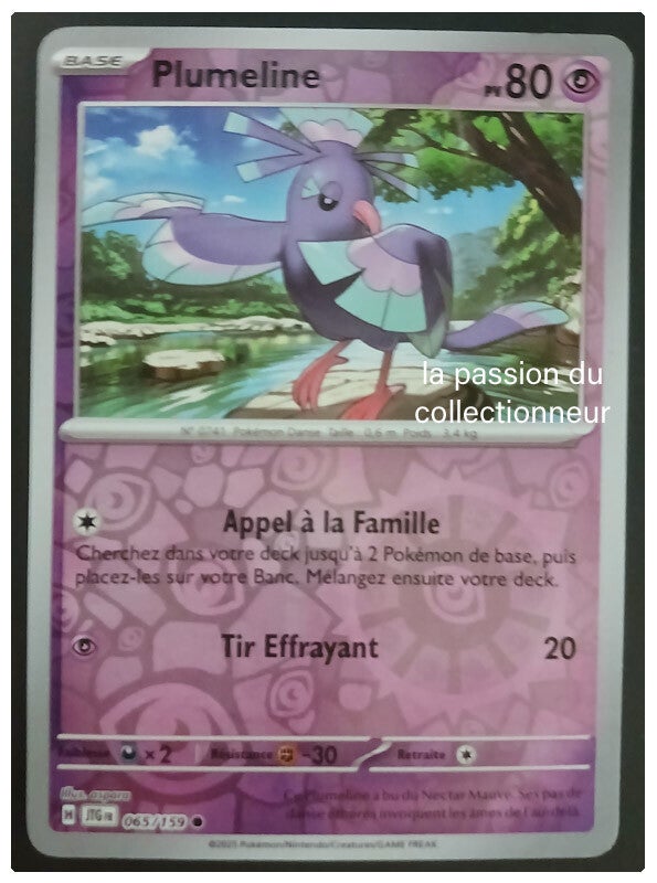 Carte pokémon de Plumeline 065/159
