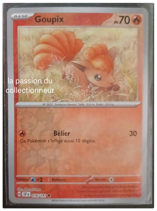 Carte pokémon de Goupix 016/191
