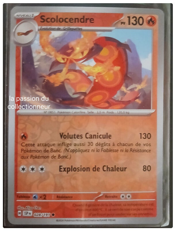 Carte pokémon de Scolocendre 028/191