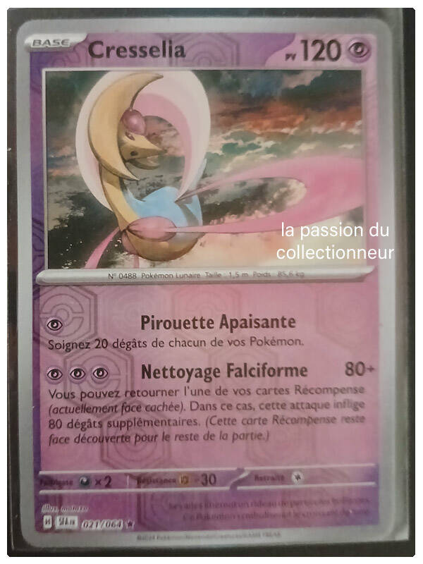 Carte pokémon de Cresselia 021/064
