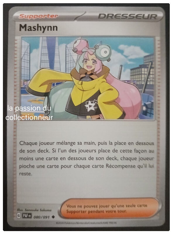 Carte pokémon de Mashynn 080/091