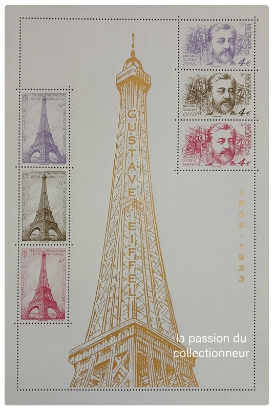 Timbre feuillet de France neuf numéro 5665