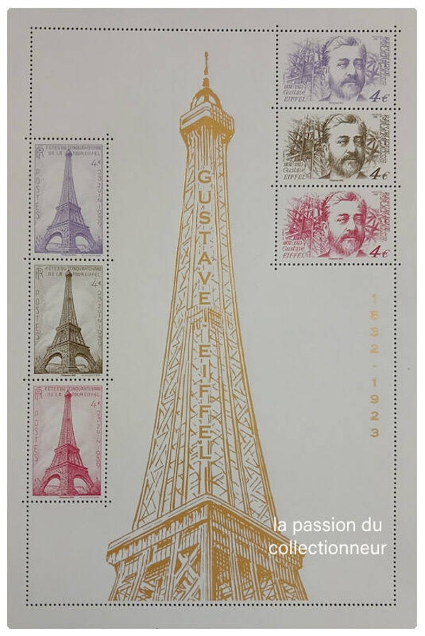 Timbre feuillet de France neuf numéro 5665