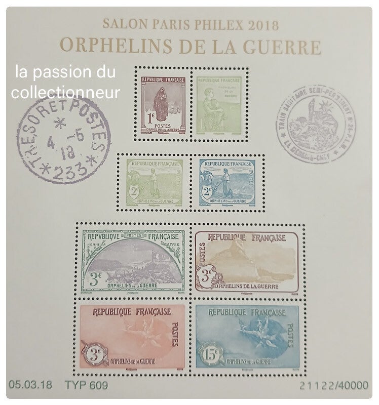 Timbre feuillet de France neuf numéro 5226