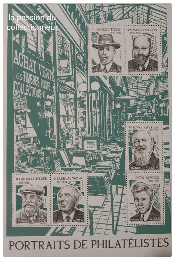 Timbre feuillet de France neuf numéro 5601