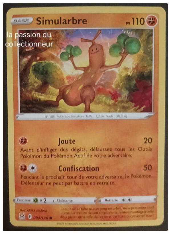 Carte pokémon de Simularbre 094/196
