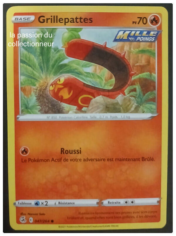 Carte pokémon de Grillepattes 047/264