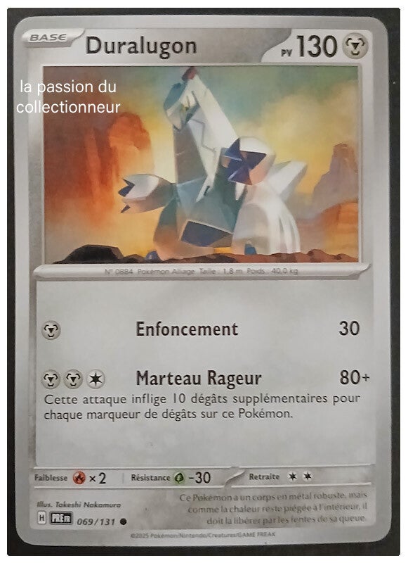 Carte pokémon de Duralugon 069/131