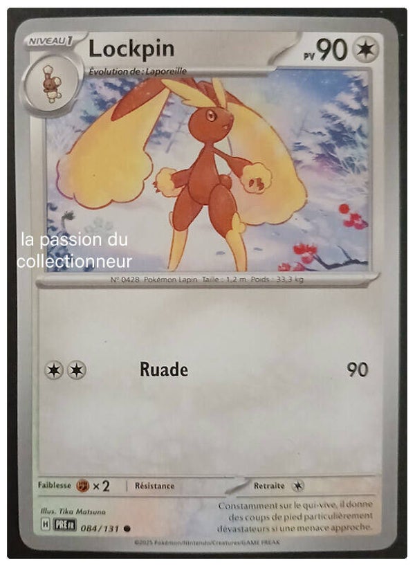 Carte pokémon de Lockpin 084/131