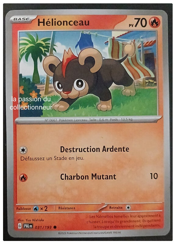 Carte pokémon de Hélionceau 031/193