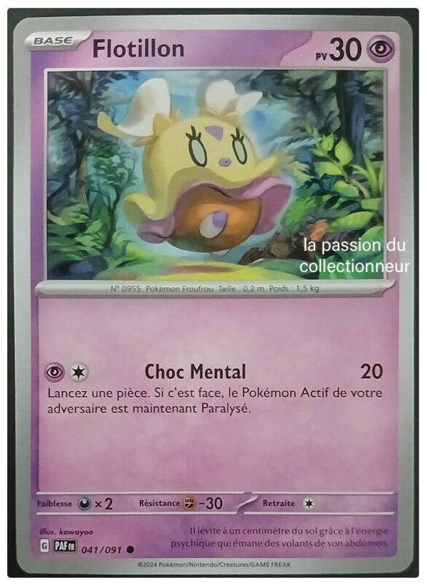 Carte pokémon de Flotillon 041/091