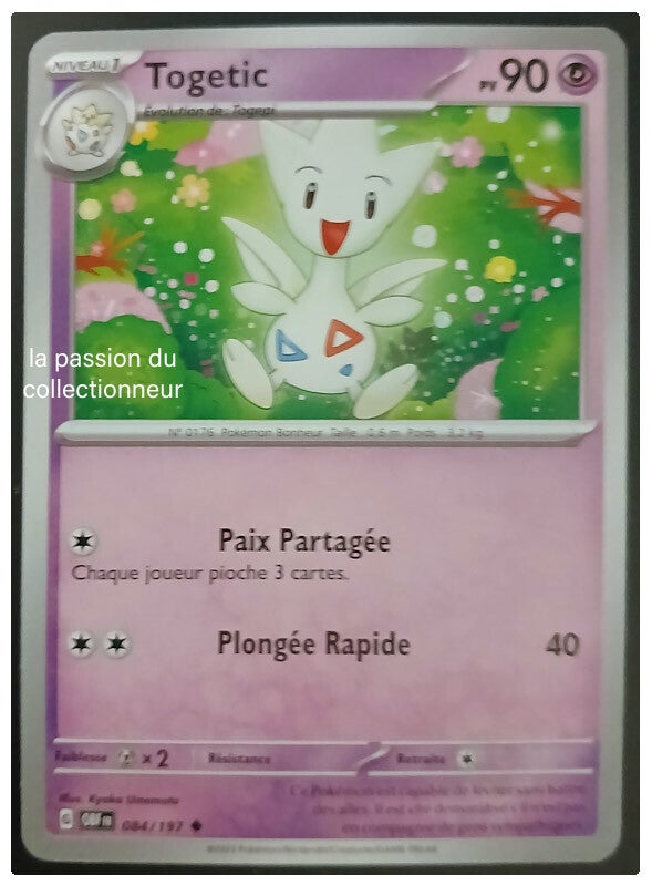 Carte pokémon de Togetic 084/197