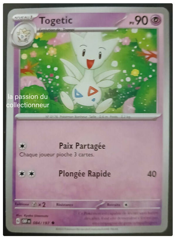 Carte pokémon de Togetic 084/197