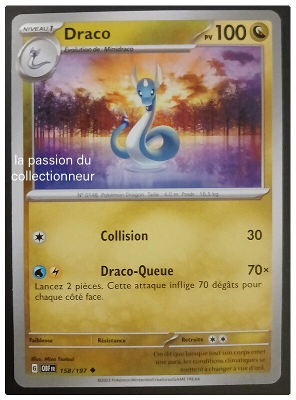 Carte pokémon de Draco 158/197