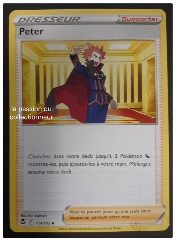 Carte pokémon de Peter 159/195