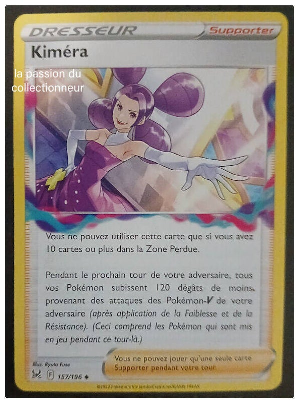 Carte pokémon Kiméra 157/196