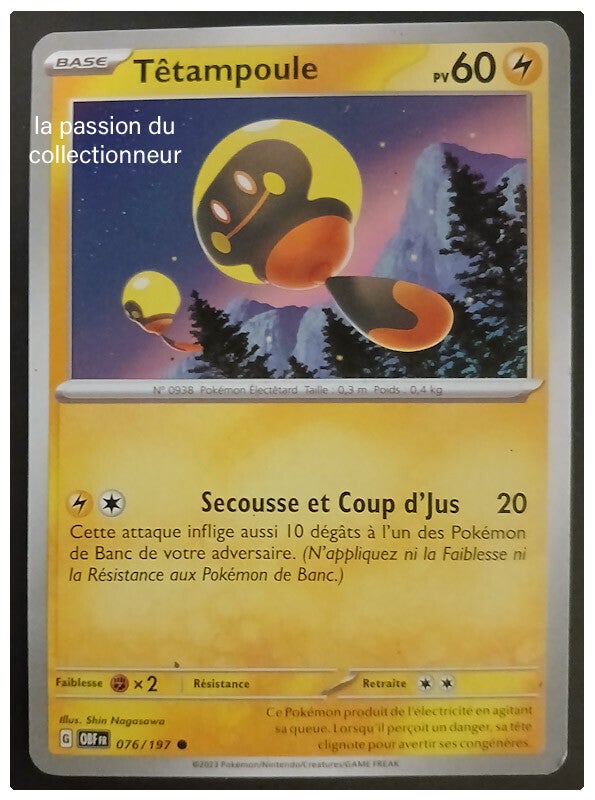 Carte pokémon de Têtampoule 076/197